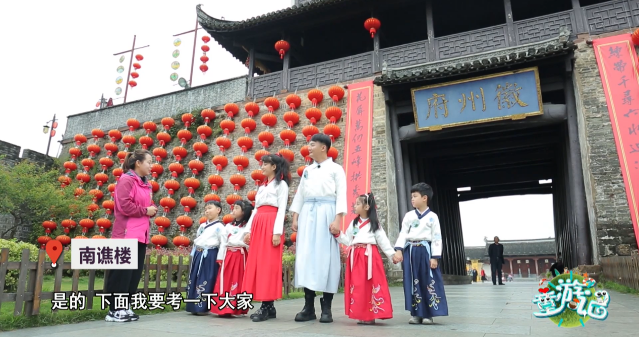 图片6.png