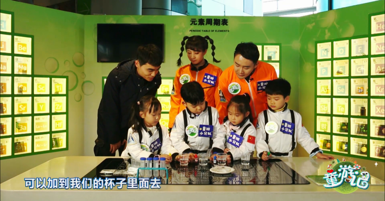 图片7.png