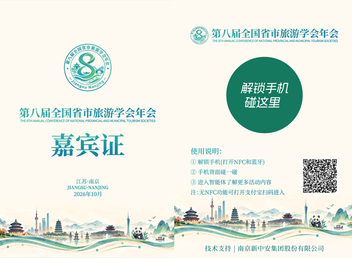 d7492fe3333e52ddfb60f8471bdb68fa.png