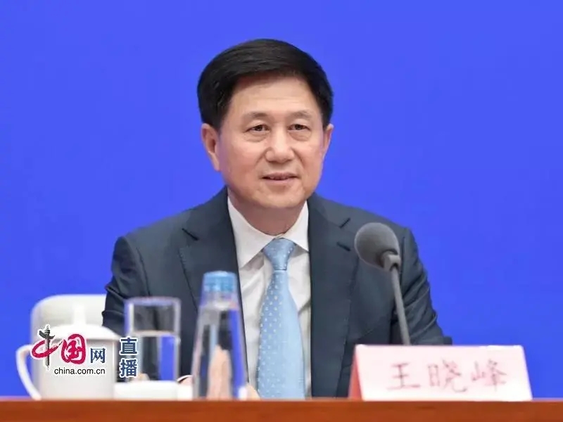 国务院办公厅印发《关于进一步激发文化和旅游消费潜力的意见》(图1)