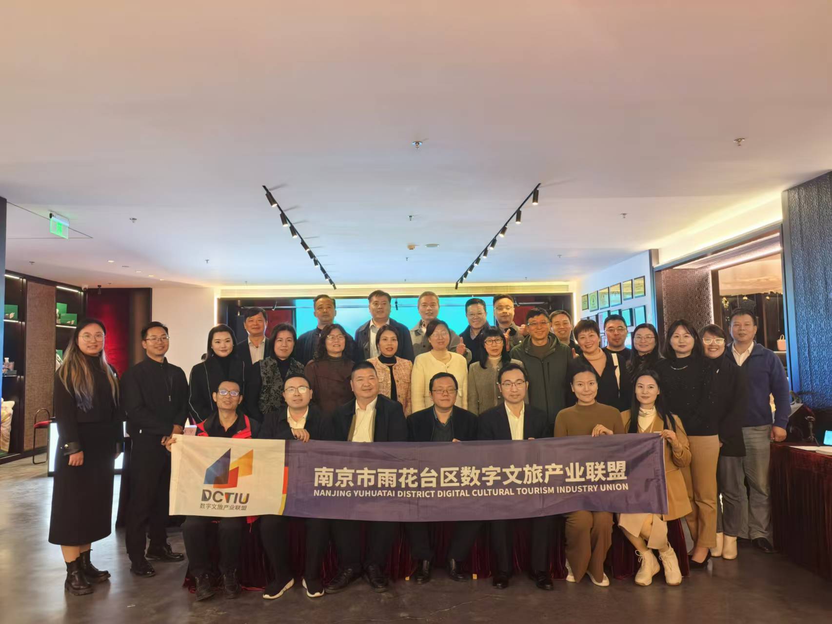 微信图片_20241120102048.jpg